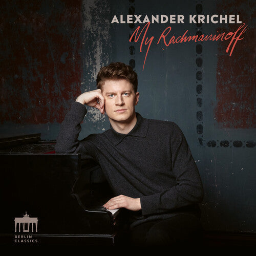 Alexander Krichel: My Rachmaninoff - COMPACT DISCS