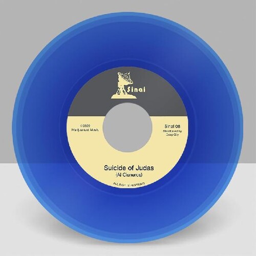 Al Cisneros: Suicide Of Judas / Akeldama - 7-INCH SINGLE