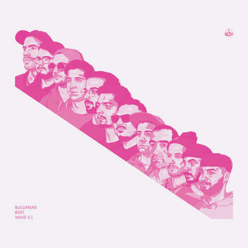 Bulgarian Beat Wave Vol. 1 (Various Artists): Bulgarian Beat Wave Vol. 1 (Various Artists) -VINYL