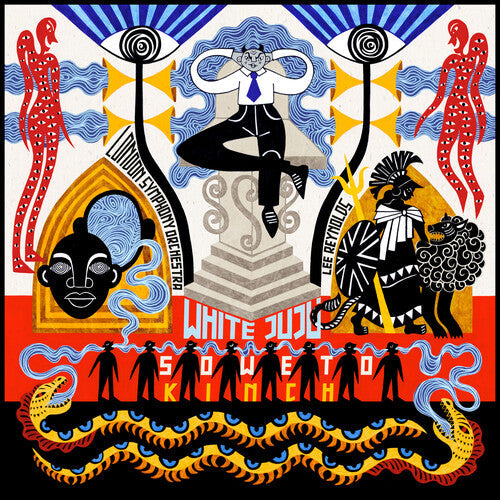 Soweto Kinch: White Juju -VINYL