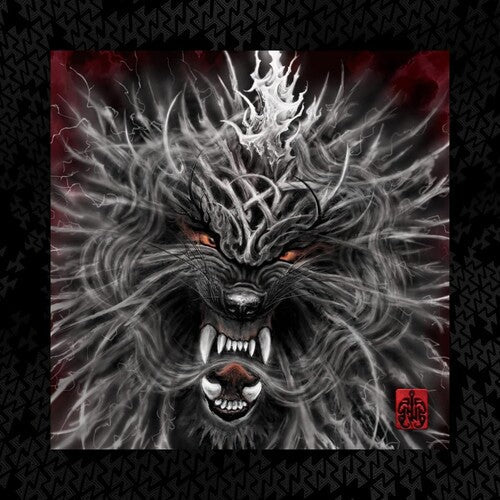 The HU: Rumble of Thunder Deluxe - Ivory -VINYL