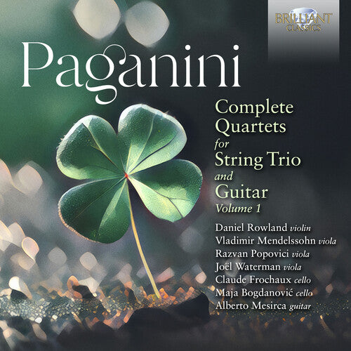 Maja Bogdanovic: Complete Quartets for String Trio & Guitar Vol. 1 - COMPACT DISCS