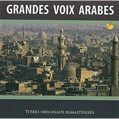 Various Artists: Les Grandes Voix Arabes (Various Artists) - COMPACT DISCS