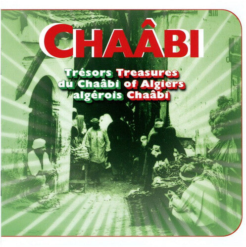 Various Artists: Tresors Du Chaabi Algerois (Various Artists) - COMPACT DISCS