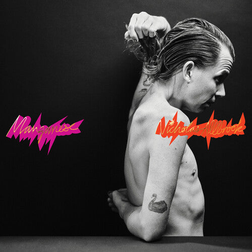 Nicholas Allbrook: Manganese - Orange -VINYL