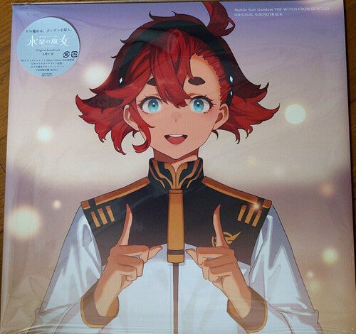 Mobile Suit Gundam the Witch From Mercury - O.S.T.: Mobile Suit Gundam The Witch From Mercury Original Soundtrack - Limited Edition - COMPACT DISCS