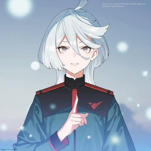 Mobile Suit Gundam the Witch From Mercury - O.S.T.: Mobile Suit Gundam The Witch From Mercury Original Soundtrack - Analog Edition -VINYL