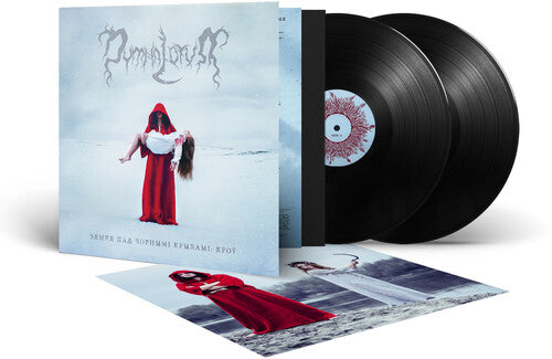 Dymna Lotva: The Land Under The Black Wings: Blood -VINYL