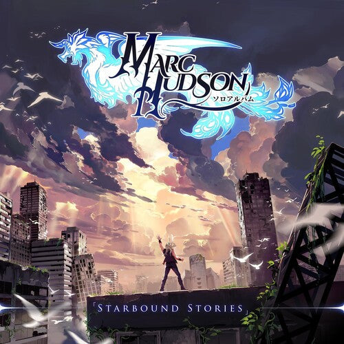 Marc Hudson: Starbound Stories -VINYL