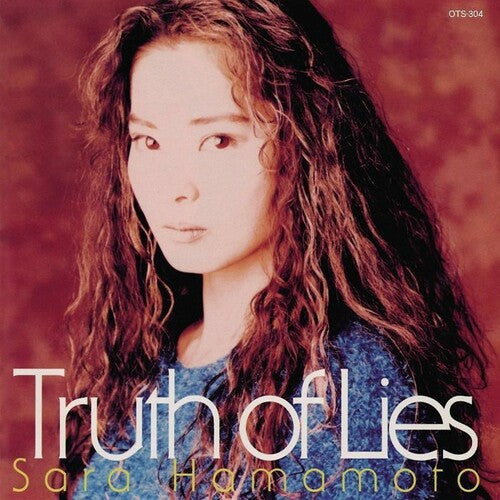 Sara Hamamoto: Truth Of Lies -VINYL