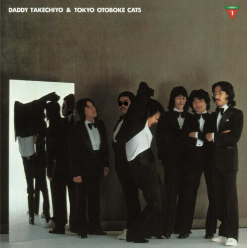 Daddy Takechiyo & Tokyo Otoboke Cats: First (Special Version) -VINYL