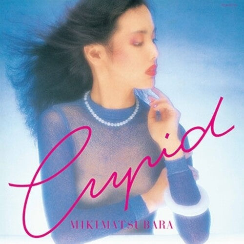 Miki Matsubara: Cupid -VINYL