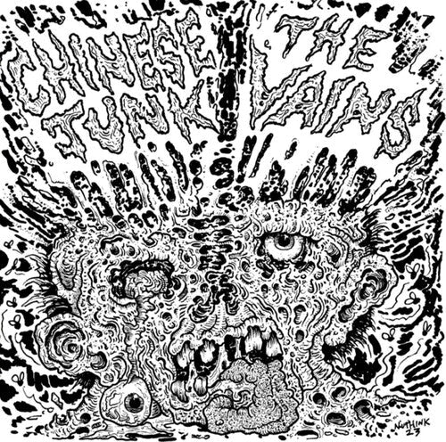 Chinese Junk: Split - 7-INCH SINGLE