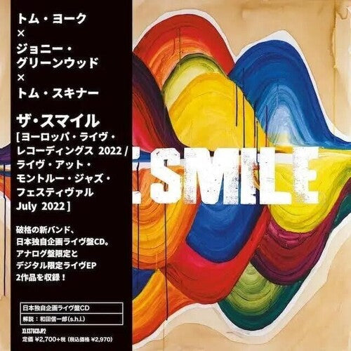 Smile: Europe Live Recordings 2022 - Live At Montreux Jazz Festival - July 2022 - COMPACT DISCS