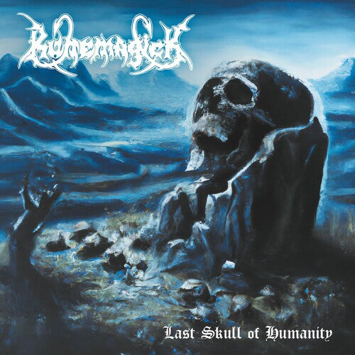 Runemagick: Last Skull Of Humanity - COMPACT DISCS