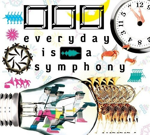 Kuchiroro (3 Squares): Everyday Is A Symphony -VINYL