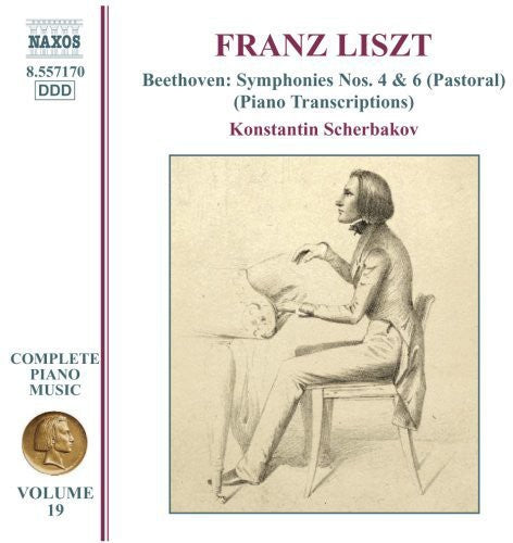 Konstantin Scherbakov: Complete Piano Music 19 - COMPACT DISCS