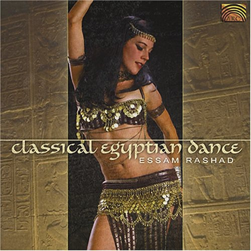 Essam Rashad: Classical Egyptian Dance, Vol. 1 - COMPACT DISCS