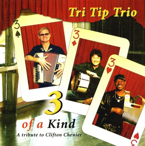 Tri Tip Trio: Three of a Kind - COMPACT DISCS
