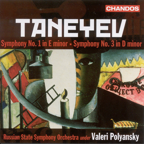 Valery Polyansky: Symphony 1 & 3 - CD