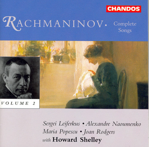S. Rachmaninoff: Complete Songs 2 - COMPACT DISCS