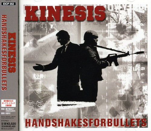 Kinesis: Handshakesforbullets - COMPACT DISCS
