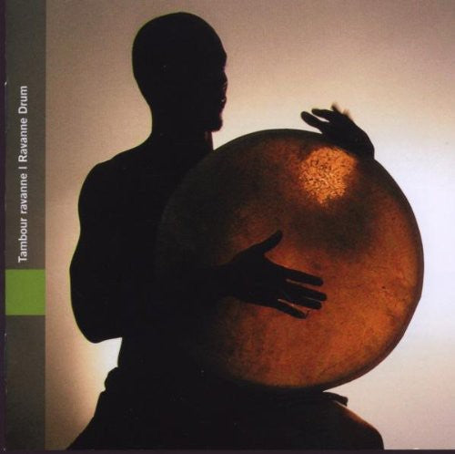 Various Artists: Tambour Ravanne - COMPACT DISCS