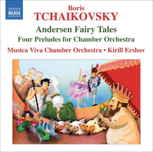 Kirill Ershov: Andersen Fairy Tales / Four Preludes - CD