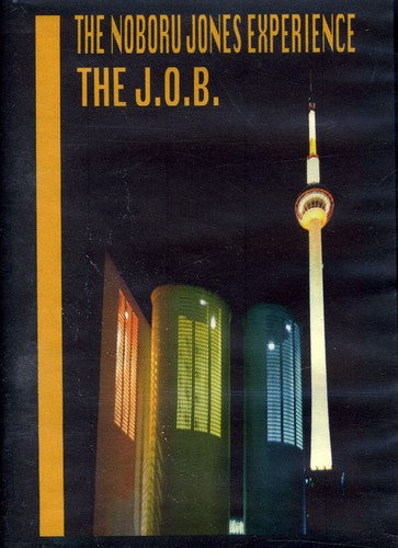 The Noboru Jones Experience: J.O.B. - COMPACT DISCS