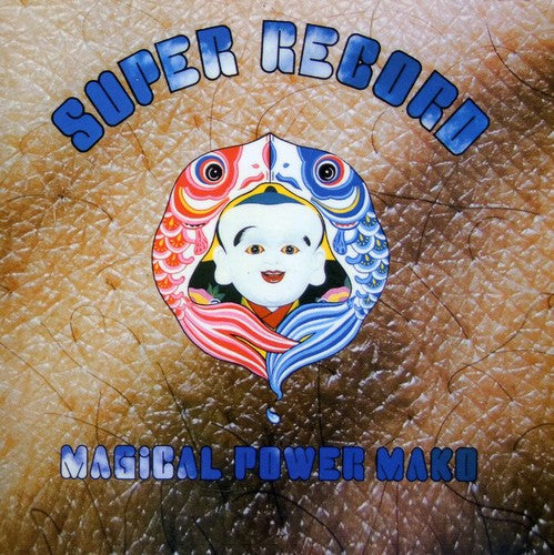 Magical Power Mako: Super Record - COMPACT DISCS