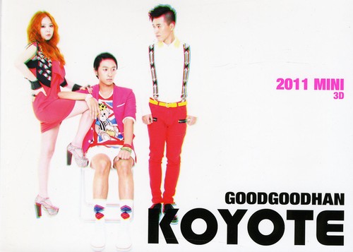 Koyote: Good Good Han Koyote - CD