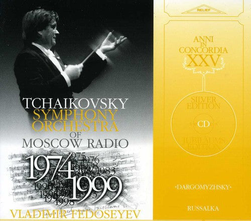 Vladimir Fedoseyev: Russalka - COMPACT DISCS