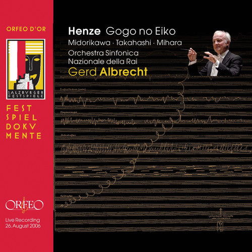 H.W. Henze: Gogo No Eiko - CD