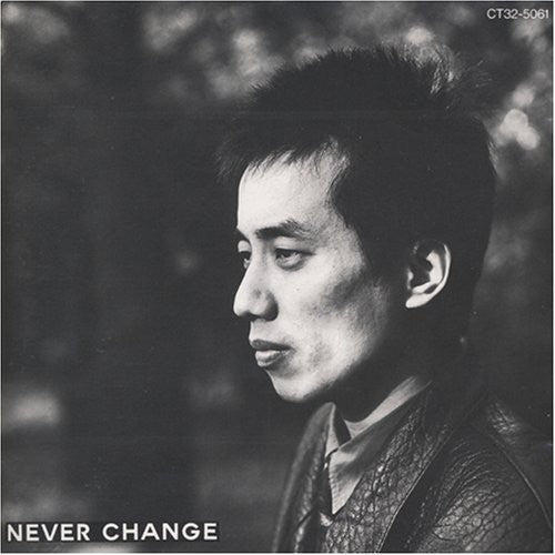 Tsuyoshi Nagabuchi: Never Change - CD