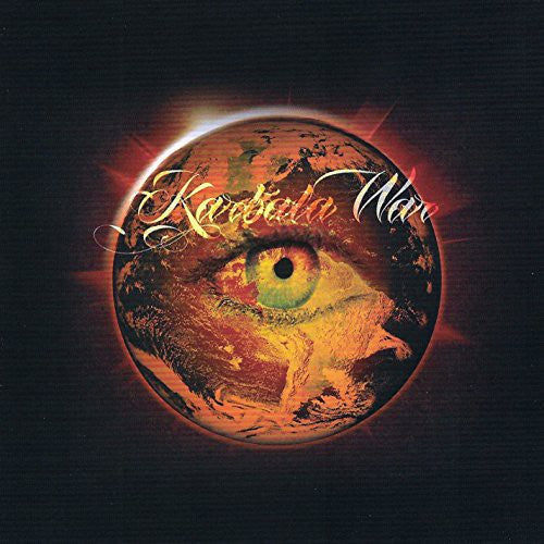 Karbala War: Karbala War - COMPACT DISCS