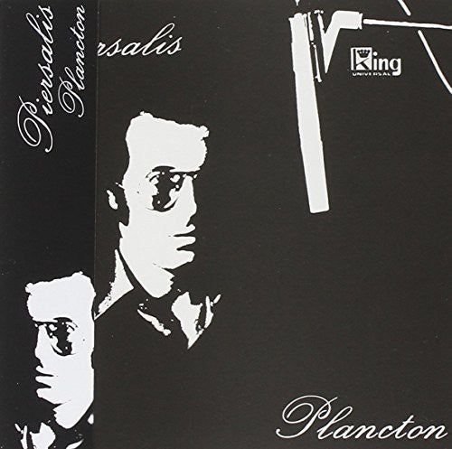 Piersalis: Plancton - CD