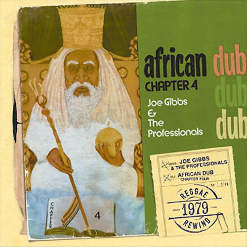 Joe Gibbs & the Professionals: African Dub Chapter 4 -VINYL