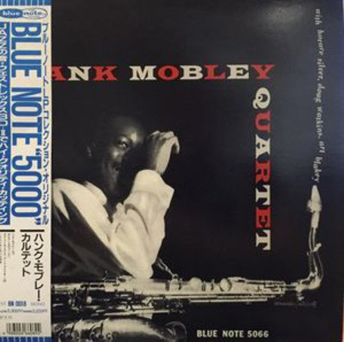 Hank Mobley: Hank Mobley Quartet - { VINYL }