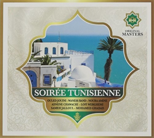 Various Artists: Soiree Tunisienne / Various - CD