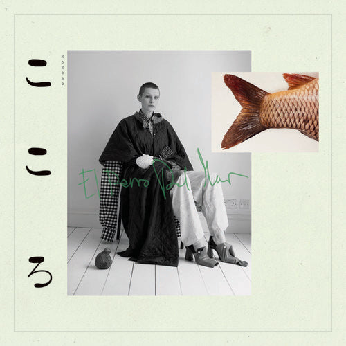 El Perro del Mar: Kokoro - COMPACT DISCS