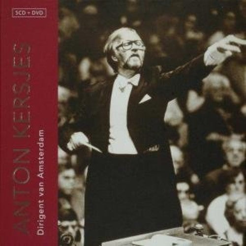 Nl Jazz-De Beste / Various: NL Jazz: De beste Nederlandse Jazz van NU - COMPACT DISCS