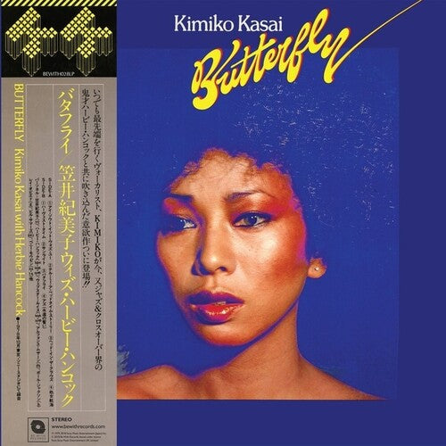 Kasai, Kimiko / Hancock, Herbie: Butterfly -VINYL