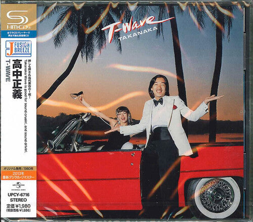 Masayoshi Takanaka: T-Wave - SHM-CD - COMPACT DISCS