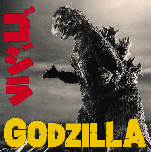 Godzilla / O.S.T.: Godzilla (Original Soundtrack) - { VINYL }