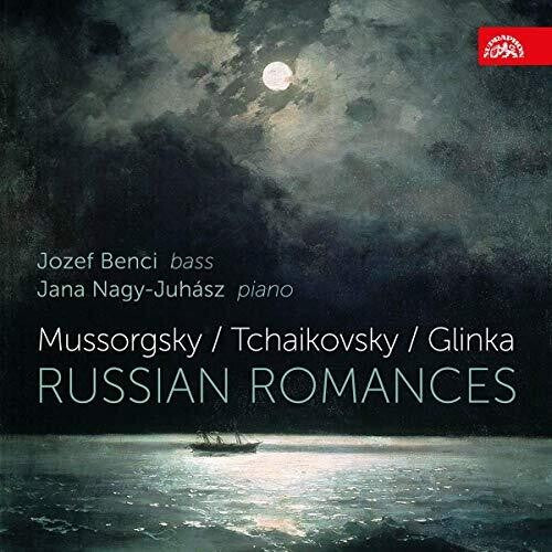 Mussorgsky / Benci / Nagy-Juhasz: Russian Romances - COMPACT DISCS