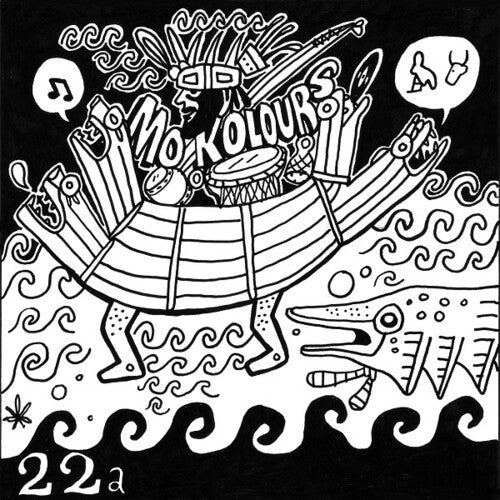 Mo Kolours: Meroe - 7-INCH SINGLE