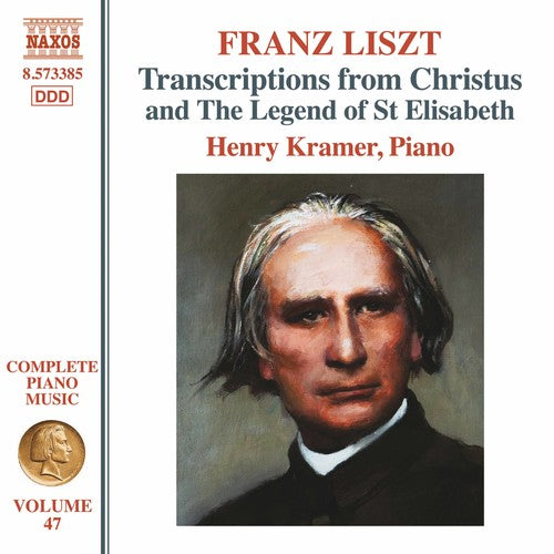 Liszt / Kramer: Liszt Complete Piano Music 47 - COMPACT DISCS