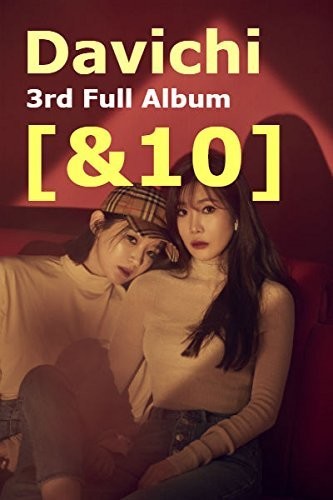Davichi: Vol 3 (& 10) - COMPACT DISCS