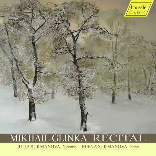 Glinka: Mikhail Glinka Recital - CD