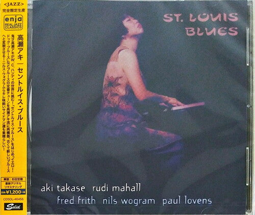 Aki Takasi: St. Louis Blues (Remastered) - CD
